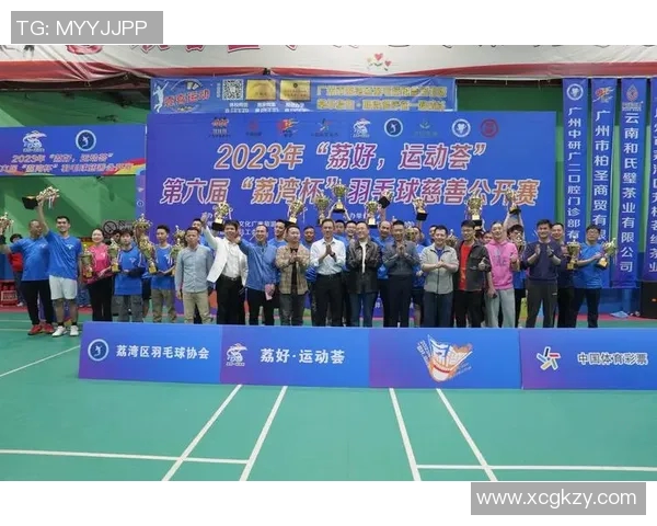 广州羽毛球队在全国羽毛球耐力排行榜中荣登第十名展现强劲实力